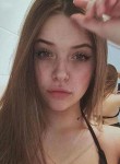 Ксения, 22 года, Самара