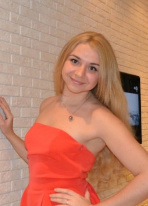 Алиса, 36, Россия, Тюмень