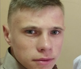 Виктор, 22 года, Батайск