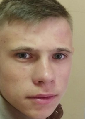Виктор, 22, Россия, Батайск