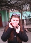 Полина, 32 года, Новошахтинск