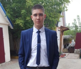 Алексей, 24 года, Балашов