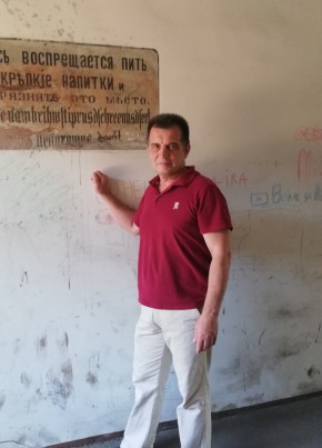 Sergey, 62, Ukraine, Kiev