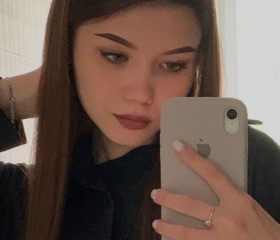 Alina, 21, Stavropol