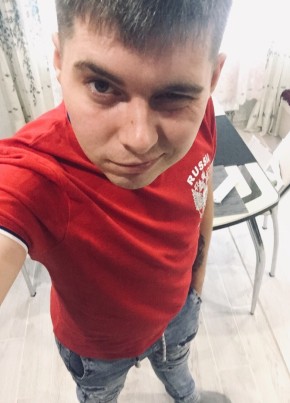 Богдан, 31, Россия, Варгаши