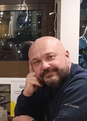 Сергей