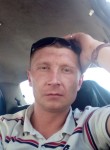 Юрий, 37 лет, Полтава