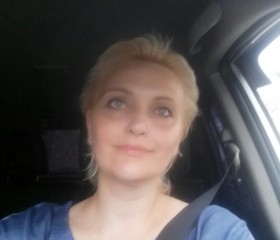 Марина, 45 лет, Иркутск
