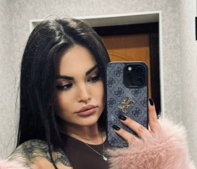 Marina, 26, Ohrid