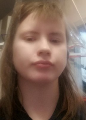 Дарья, 19, Россия, Новосибирск