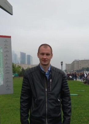 Владимир, 37, Россия, Ожерелье