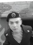 Nikita, 23 года