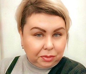 Марина, 45 лет, Новотроицк