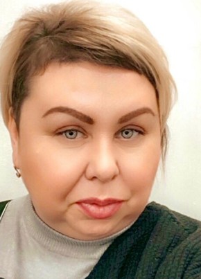 Марина, 45, Россия, Новотроицк