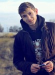 Сергей, 25 лет, Чита