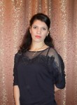 Ольга, 41 год, Городец