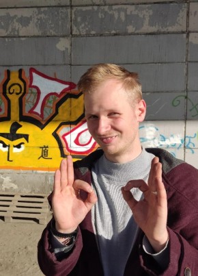 Алексей Смолов, 25, Россия, Москва