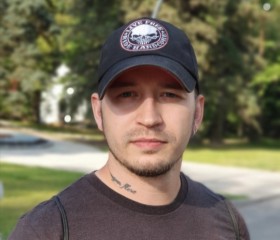 Mikhail, 41, Nekrasovka