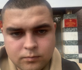 Виктор, 28 лет, Москва