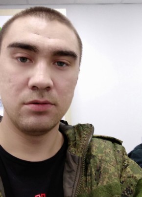 Дмитрий, 23, Россия, Урай