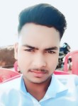 अजय कश्यप, 22, Lucknow