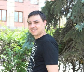 Юрий, 37 лет, Нефтеюганск