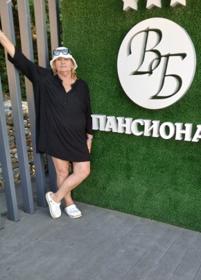 Татьяна из Чамзинки 68 лет