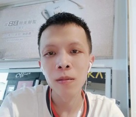 SM男奴, 34 года, Piscataway
