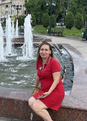 Нина из Моздока 44 года