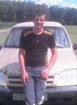 Денис, 29 лет, Калуга