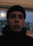 Андрей, 27 лет, Первоуральск