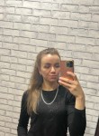 Наталья - Киселевск