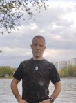 Кирил, 37 лет, Москва