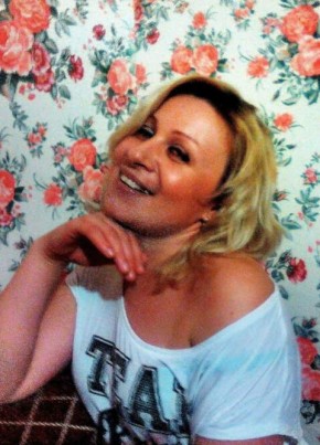 Анна, 46, Россия, Симферополь