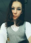 Юлия, 25 лет, Барнаул