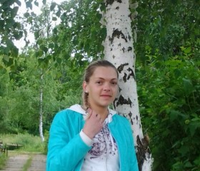 Евгения, 42 года, Пермь
