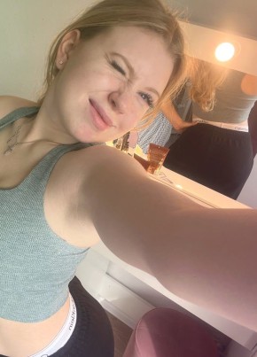 Veronika из Ангарска 26 лет