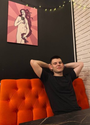 Алексей, 24, Россия, Черняховск