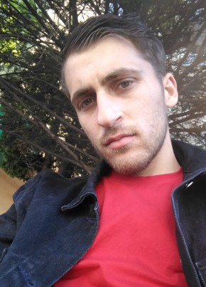 George necula из București 22 года