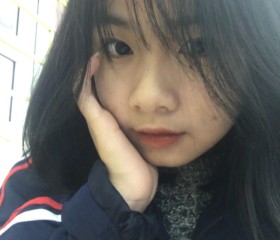 Mai Ah, 22 года, Hải Phòng