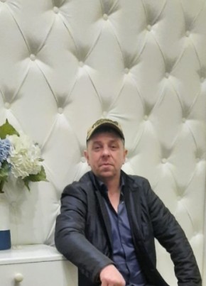 Иван, 42, Россия, Фокино