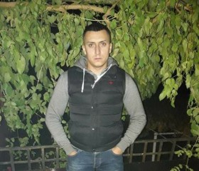 Florin, 30, Balesti