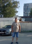 Сергей, 50 лет, Бердск