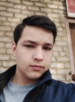 Андрей, 23 года, Уфа