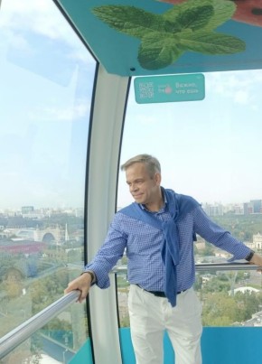 Aleksey, 52, Russia, Moscow