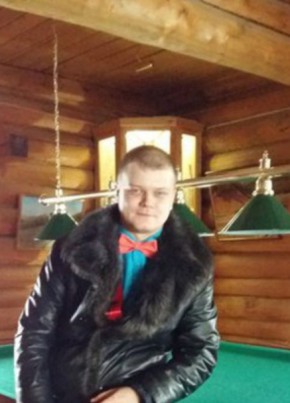 Andrey, 31, Россия, Южноуральск
