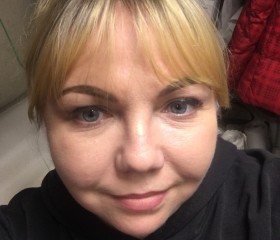 Inna, 42, Saint Petersburg