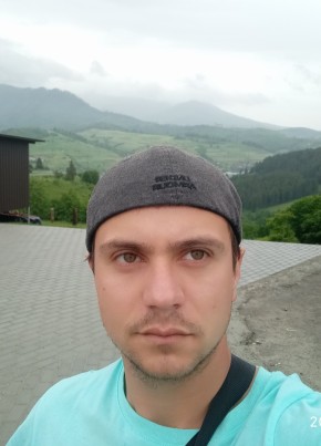Дмитрий Куртяк, 30, Slovenská Republika, Bratislava