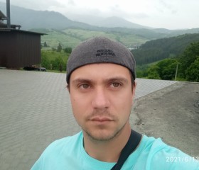 Дмитрий Куртяк, 29 лет, Bratislava