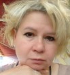 Галина